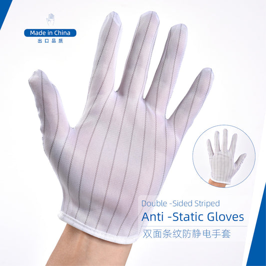 Make anti-static gloves and sew them carefully and conscientiously.