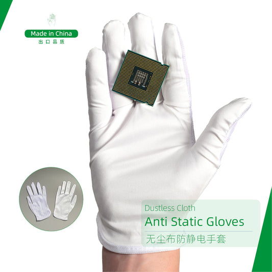 10 pairs of ultra-fine fiber dust-free cloth electrostatic gloves sweat resistant clean and breathable